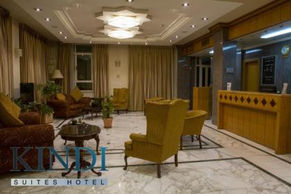 Kindi Suite Hotel - image 5