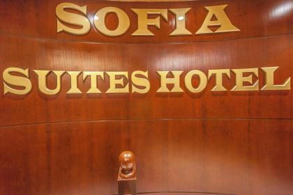 Sofia Suites Hotel - image 13