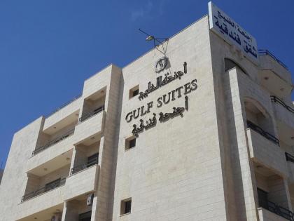 Gulf Suites Hotel - image 5