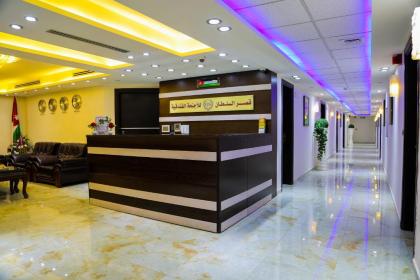 Qaser Al-Sultan Hotel Suites - image 4