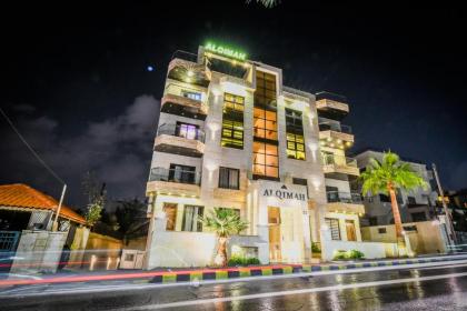 Alqimah Serviced Apartments - image 1