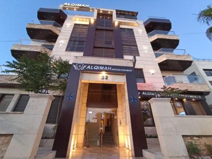 AlQimah Hotel Apartments Amman