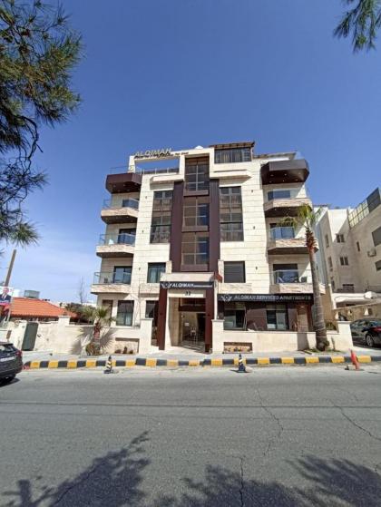 AlQimah Hotel Apartments - image 3