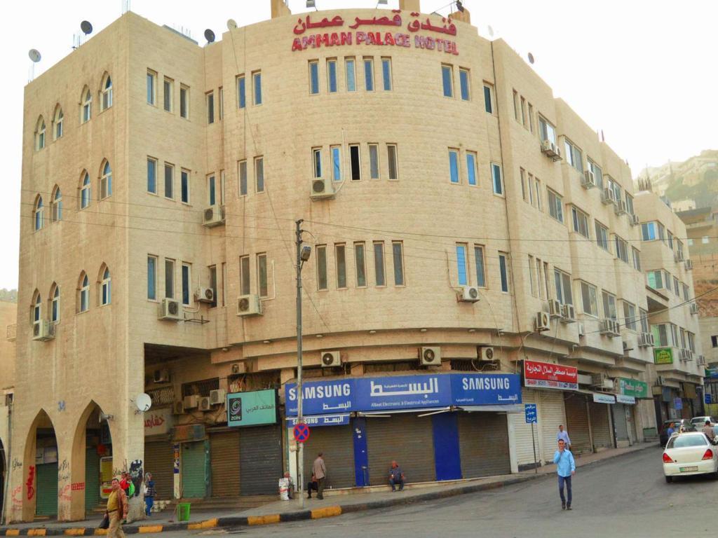 Qaser Amman Hostel - main image