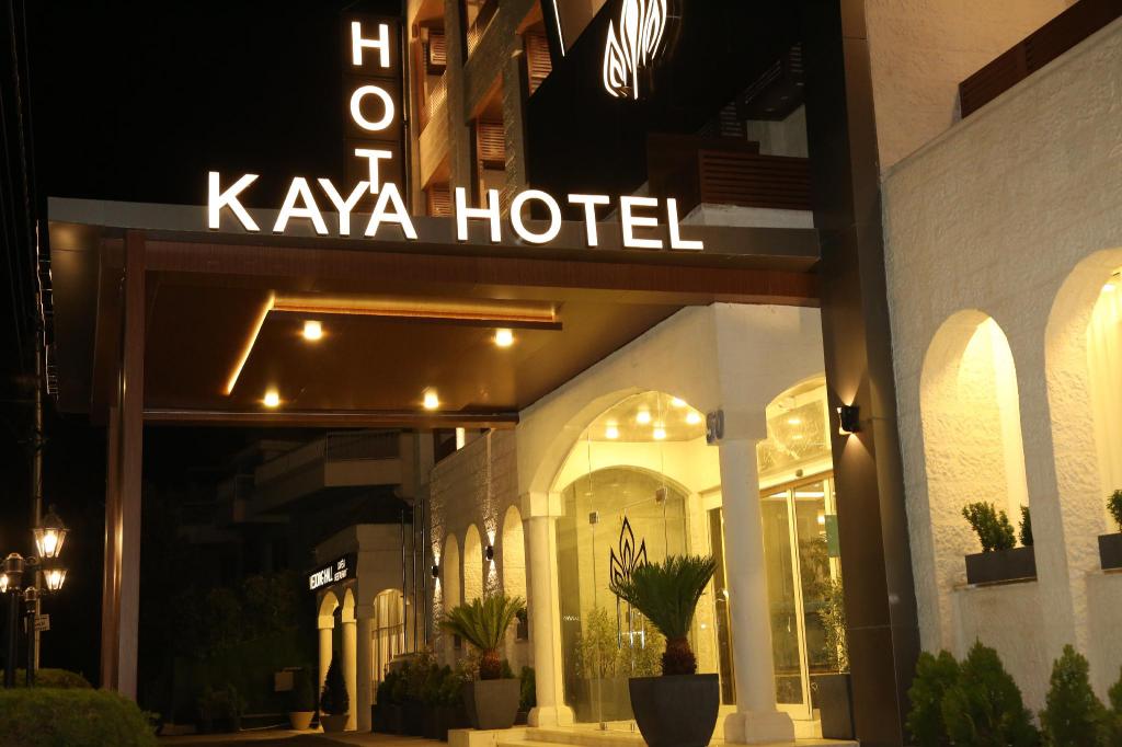 Kaya Hotel Amman - main image