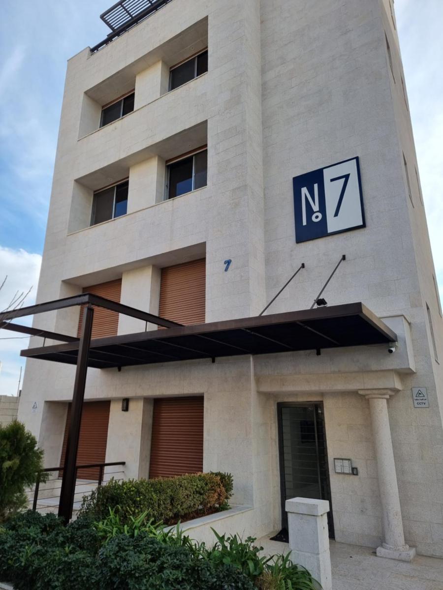 No7 Boutique Apartments - main image